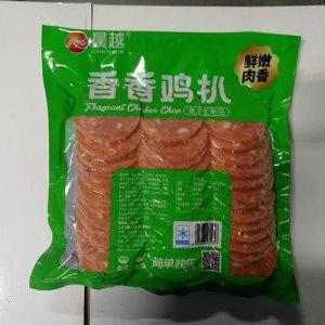 晨越香香肉