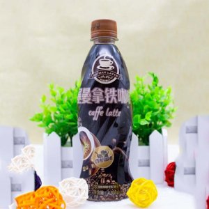 希美樂塞曼拿鐵咖啡