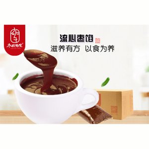 棗糧先生流心棗餡