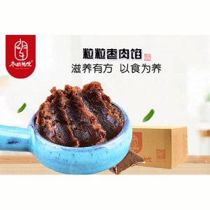 棗糧先生粒粒棗肉餡