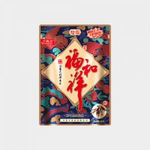 小龍王福和祥檳榔十元