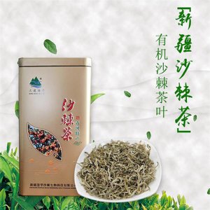 慧華圣果沙棘茶100g