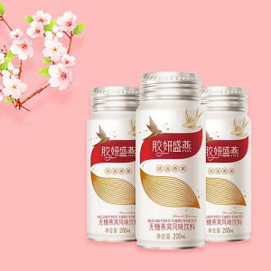 甄養(yǎng)膠妍盛燕無糖燕窩風(fēng)味飲料