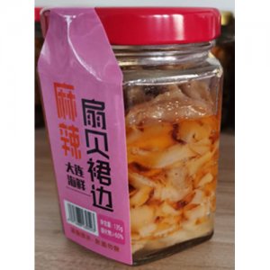 巧利緣扇貝裙邊