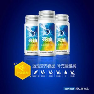 甄養(yǎng)亮燦運(yùn)動(dòng)營養(yǎng)飲料