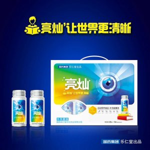 甄養(yǎng)亮燦運(yùn)動(dòng)營養(yǎng)飲料箱裝