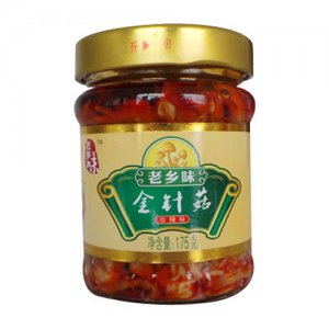 山東省齊盛食品有限公司