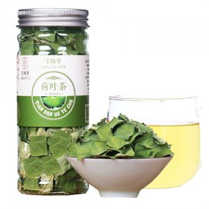 寶椿堂荷葉茶罐裝