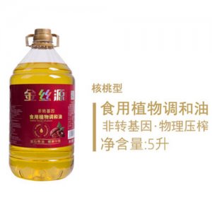 金絲源核桃型食用植物調(diào)和油5L