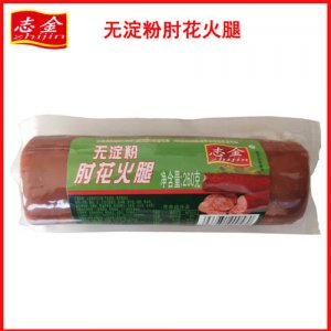 志金無(wú)淀粉肘花火腿