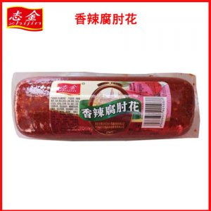 志金香辣腐肘花