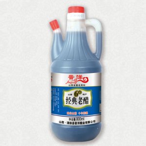 晉洋經(jīng)典老醋