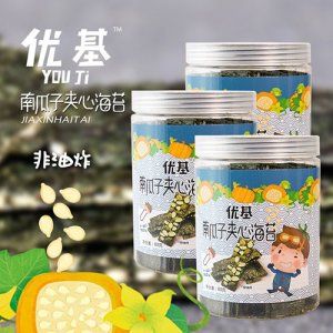 優(yōu)基南瓜子夾心海苔罐裝80克