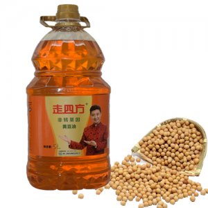 走四方非轉(zhuǎn)基因三級黃豆油5L