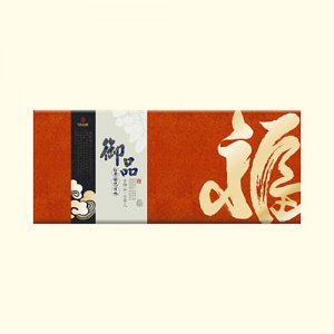 御品堂御品福紅棗