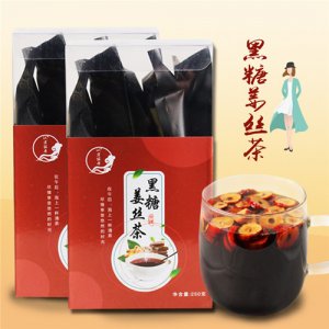 漢方佑康黑糖姜絲茶盒裝