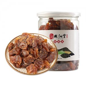 林弘堂新貨桂圓肉干