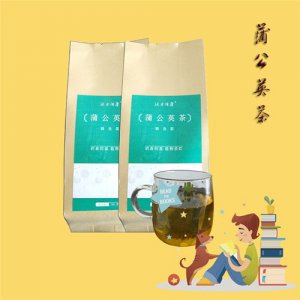 漢方佑康蒲公英茶袋裝