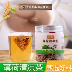 緣來(lái)花開薄荷清涼茶60g