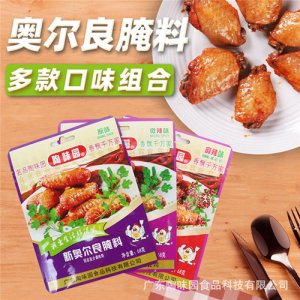 陶味園新奧爾良腌料68g