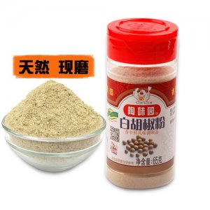陶味園白胡椒粉65g