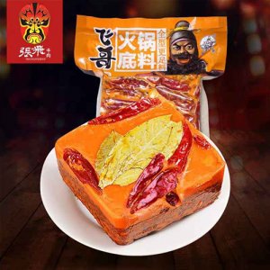 張飛牛油火鍋底料中辣400克