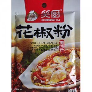 笑廚花椒粉
