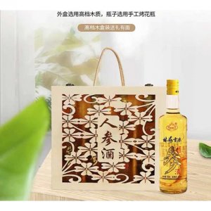 林海雪原木盒王池人參酒