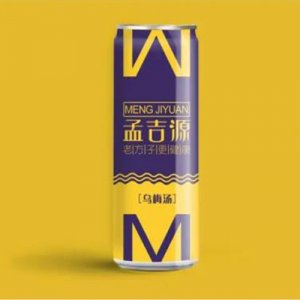 孟吉源烏梅湯紫瓶