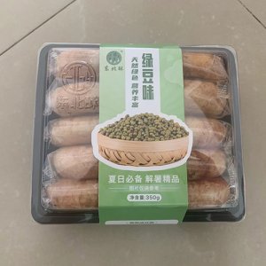 東北酥千層酥綠豆味