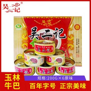 吳二記牛巴200gx6罐