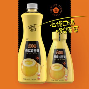 康帝小牧屋燕窩燉雪梨