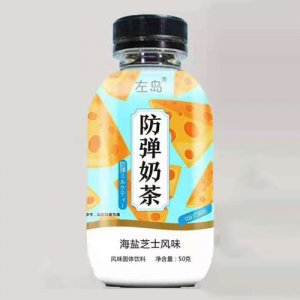 左島放彈奶茶海鹽芝士風(fēng)味固體飲料50g