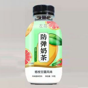 左島放彈奶茶楊枝甘露風(fēng)味固體飲料50g