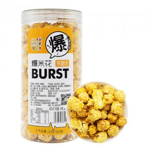 谷醉鄉(xiāng)爆米花焦糖味168g