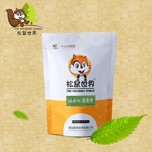 松鼠世界綠香妃葡萄干