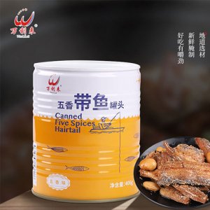 萬(wàn)利來(lái)五香帶魚(yú)罐頭406g
