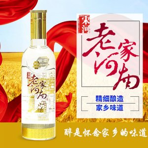 宋河老家河南白酒