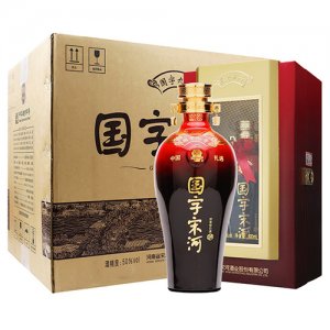 國(guó)字宋河九號(hào) -箱裝濃香型白酒2018款