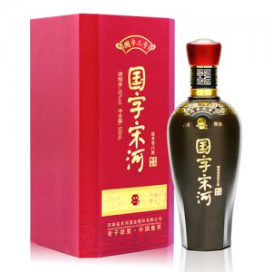 國字宋河三號 （老版）濃香型白酒