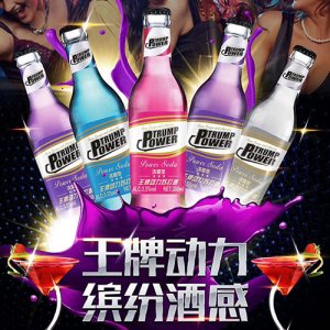 王牌動力蘇打酒系列300ml