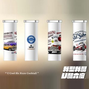 U酷六度朗姆雞尾酒老爺車系列