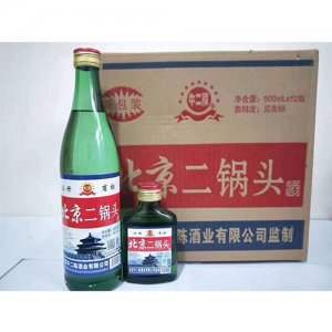 牛二陳北京二鍋頭酒500mlx12瓶