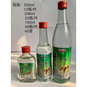 牛二陳酒100ml