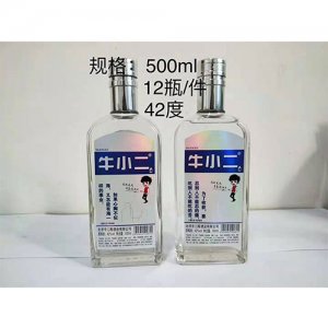 牛小二酒42度500mlx12瓶