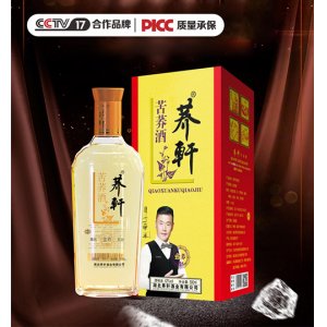 苦蕎酒黑蕎湖北蕎軒酒業(yè)金蕎禮盒裝