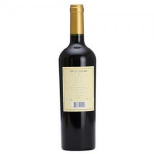 洋河酒拉丁之星金標(biāo)