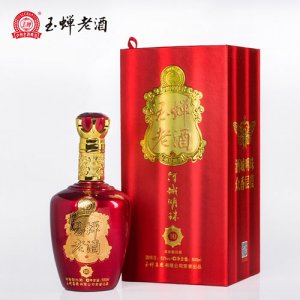 玉蟬酒·酒城明珠10