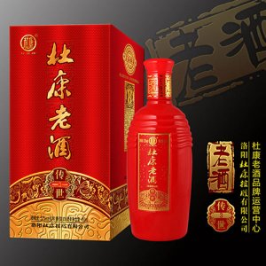 杜康老酒傳世三年500ml