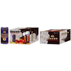 喜德利經典黑啤酒（大7號藍黑）